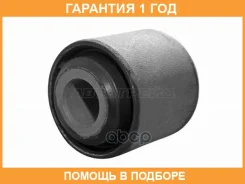 ����������� HOSU / HSS0075 �������� 12 ��� HSS0075 ����