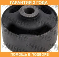 ����������� Febest / Chablacb �������� 24 ��� 00164477, 02051186, 06673, 101CE2426, 1101LACB, 11K1439, 12234044, 14062289, 23070636, 2406345, 2416345...