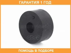 ����������� HOSU / HSS0183 �������� 12 ��� HSS0183 ����