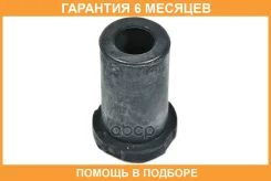 ������ JUST Drive / JRS0064 �������� 6 ��� JRS0064 ����