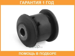 ����������� HOSU / HSS0299 �������� 12 ��� HSS0299 ����