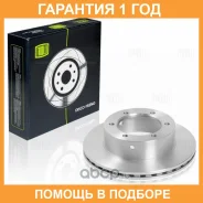 ���� ����. ��� �/� ������ Next (13-) 4.6� ���. (DF 122) Trialli / DF122 �������� 12 ��� DF122 ����