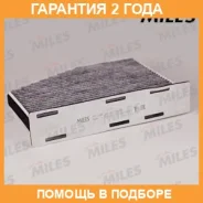 ������ �������� Miles / AFC1106 �������� 24 ��� AFC1106 ����