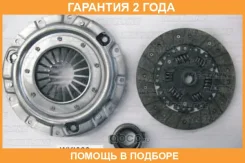 �������� ��������� Westlake / WKI009 �������� 24 ��� WKI009 ����