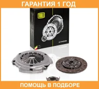 �������� ��������� � ����� Trialli / FR1908 �������� 12 ��� FR1908 ����