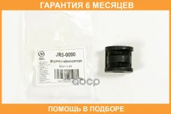 ������ JUST Drive / JRS0090 �������� 6 ��� JRS0090 ����