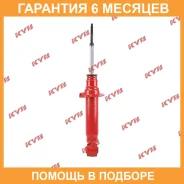 ����������� �������� �����/������ KYB / 841006 �������� 6 ��� 841006 ����