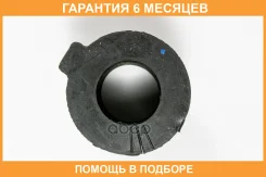 ������ JUST Drive / JRS0140 �������� 6 ��� JRS0140 ����