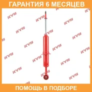 ����������� �������� �����/������ KYB / 841008 �������� 6 ��� 841008 ����
