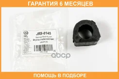 ������ JUST Drive / JRS0145 �������� 6 ��� JRS0145 ����