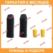 �������� �������� ������������ (2��. ����) KYB / 910286 �������� 6 ��� 910286 ����