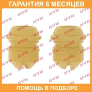 �������� ������������ KYB / 935301 �������� 6 ��� 935301 ����