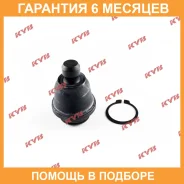����� ������� KYB / KBJ1149 �������� 6 ��� KBJ1149 ����