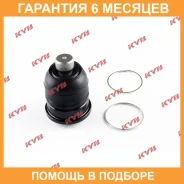 ������� ����� KYB / KBJ1147 �������� 6 ��� KBJ1147 ����