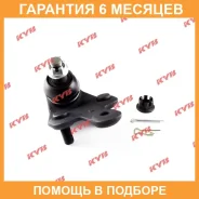 ������� ����� ����� ��� KYB / KBJ1175 �������� 6 ��� KBJ1175 ����