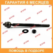������� ���� KYB / KRE1009 �������� 6 ��� KRE1009 ����