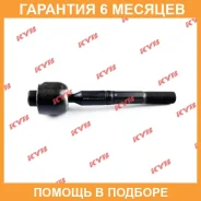 ������� ���� KYB / KRE1008 �������� 6 ��� KRE1008 ����