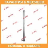 ������� ������� KYB / KS1005 �������� 6 ��� KS1005 ����