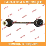������ ������������� KYB / KSLR1066 �������� 6 ��� KSLR1066 ����