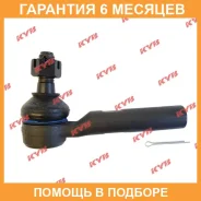 ���������� ������� KYB / KTR1052 �������� 6 ��� KTR1052 ����