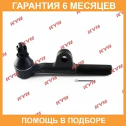 ���������� ������� KYB / KTR1044 �������� 6 ��� KTR1044 ����