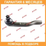 ���������� ������� ���� KYB / KTR1170 �������� 6 ��� KTR1170 ����
