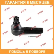 ���������� ������� KYB / KTR1245 KTR1245 ����
