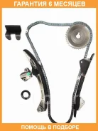 ����� ������� ��� OSK / T046B �������� 6 ��� T046B ����