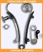 ����� ������� ��� (� �������� ��� ��������� ������) OSK / T051B �������� 6 ��� T051B ����