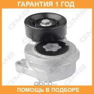 ���������� �����, �������� ����� GMB / GAT31710 �������� 12 ��� GAT31710 ����