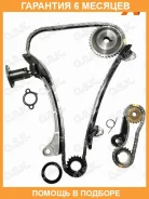 ����� ������� ��� OSK / T051K �������� 6 ��� T051K ����