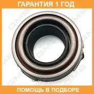 �������� ��������� GMB / GC71010 �������� 12 ��� GC71010 ����