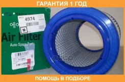 ������ ��������� PMC Parts-MALL / PAB078 �������� 12 ��� PAB078 ����