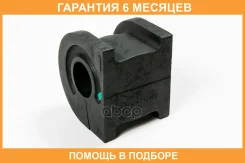 ������ JUST Drive / JRS0163 �������� 6 ��� JRS0163 ����