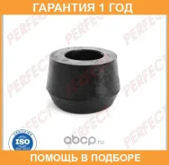 ������ Perfect / IS10GR4 �������� 12 ��� ���� �� 4 �� IS10GR4 ����