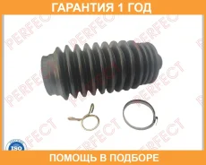 ������� ������� ����� 9x45x155 Perfect / NS55A31P �������� 12 ��� NS55A31P ����