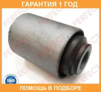 ����������� Perfect / NS05CABW �������� 12 ��� NS05CABW ����