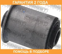 ����������� Febest / CRAB009 �������� 24 ��� CRAB009 ����