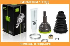 ���� ����� ��� �� Renault Logan (04-) 16i (23�30 ������) Trialli / GO0911 �������� 12 ��� GO0911 ����