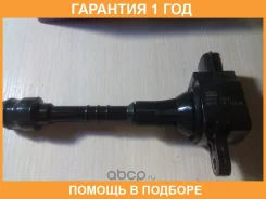 ������� ��������� YEC / IGC207A �������� 12 ��� IGC207A ����