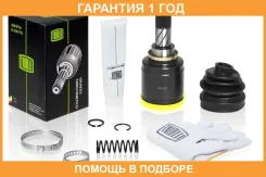 ���� ��� �/� ���� Largus (12-) 1.6 16V (�����. ) Trialli / GO425 �������� 12 ��� GO425 ����