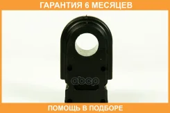 ������ JUST Drive / JRS0189 �������� 6 ��� JRS0189 ����