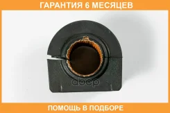 ������ JUST Drive / JRS0191 �������� 6 ��� JRS0191 ����