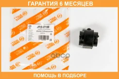 ������ JUST Drive / JRS0198 �������� 6 ��� JRS0198 ����