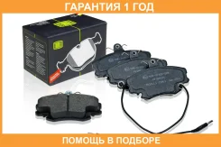 ������� ��������� �������� �������� ����� Trialli / PF095101 �������� 12 ��� PF095101 ����