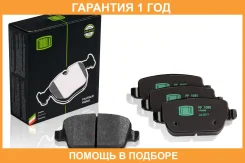 ������� ����. ��� �/� Ford Mondeo IV (07-) ����. ���. (PF 1080) Trialli / PF1080 �������� 12 ��� PF1080 ����