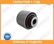 ����������� Perfect / MIT65CS3C �������� 12 ��� MIT65CS3C ����