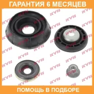 �������� ������� ����� KYB / SM1528 �������� 6 ��� SM1528 ����