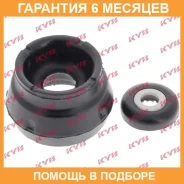 ����� ��������� ������������ L=R (�����) VAG A3/Octavia/Bora/Golf IV/New Beetle KYB / SM1708 �������� 6 ��� SM1708 ����