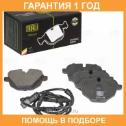 ������� ����. ��� �/� BMW 5 (F10) (10-)/X3 (F25) (10-) ����. ���. (� �����. � ��������) (PF 4012) Trialli / PF4012 �������� 12 ��� PF4012 ����